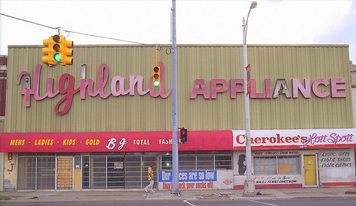Highland Applicance (Highland Superstores) - Vintage Photo (newer photo)